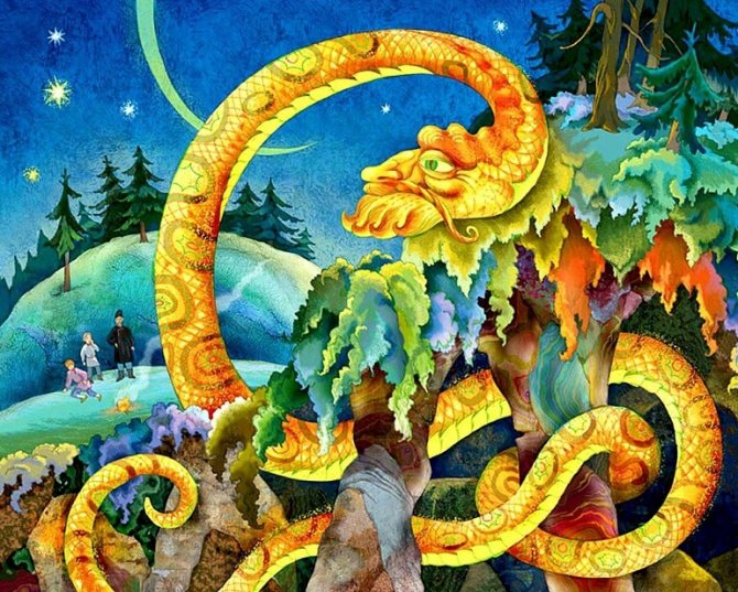 Великий Полоз - легендарный змей Урала